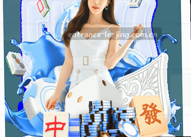 服务地图移动端数据中心视觉