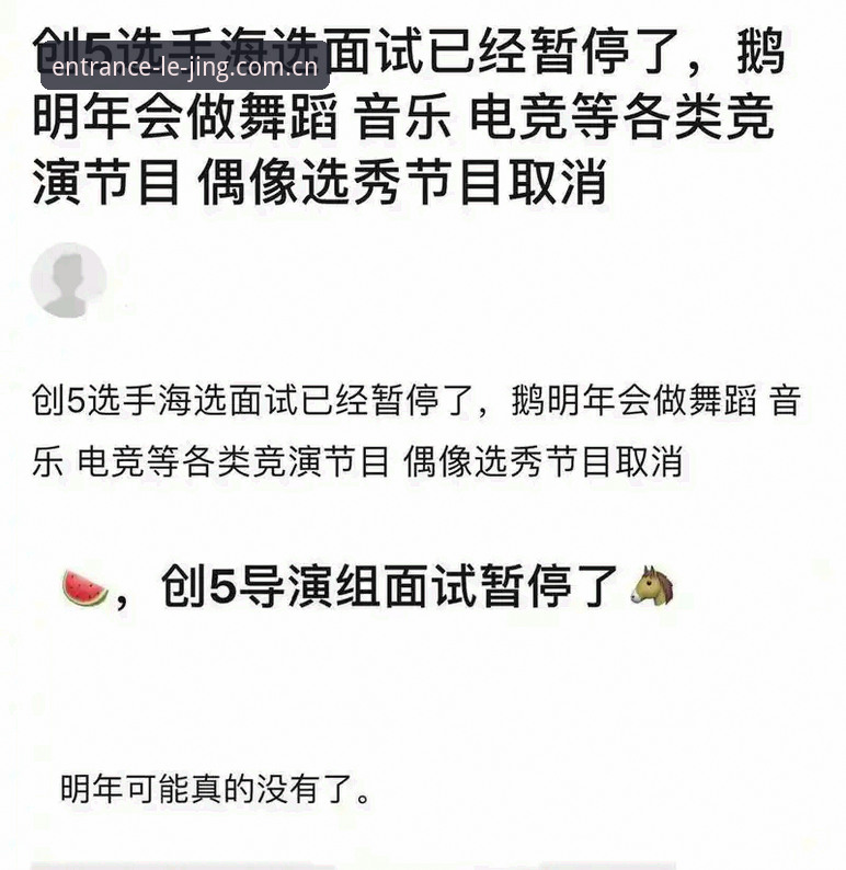 乐竞体育平台电竞赛程安装失败？三步自查+完整解决指南