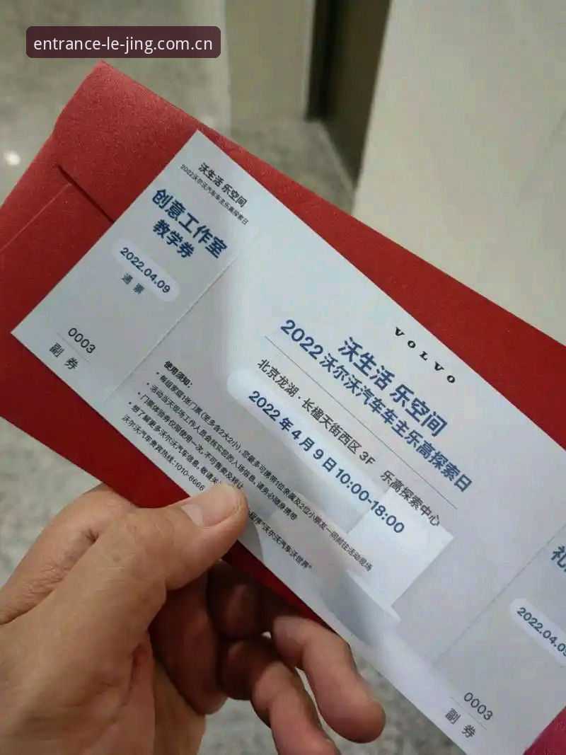 乐竞体育官网登录入口品牌首页 vs 传统电竞平台：数据追踪效率的真正差异在哪里？