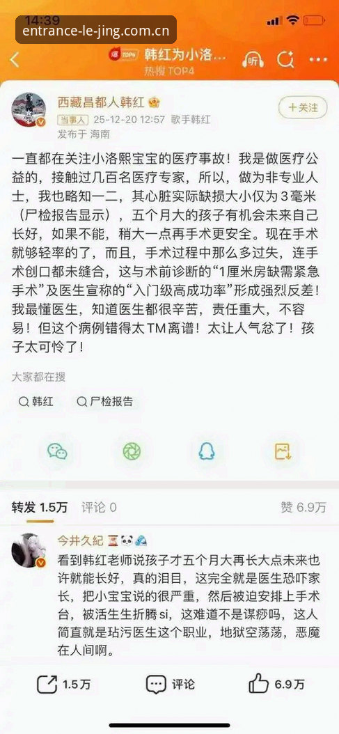 揭秘乐竞体育下载安装失败的五种幕后真相：一个怀疑论者的实测报告