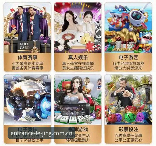 乐竞体育平台最新消息：乐竞体育官网安卓下载iOS版v2.2.1双端实测与赛程速查