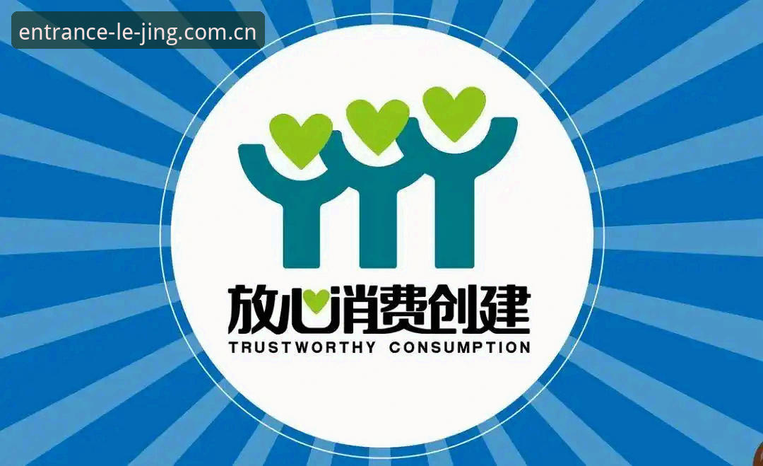 乐竞体育官网登录入口网页登录安装失败 乐竞体育平台登录安装失败修复指南:拿好这5个排查步骤,自己就能搞定